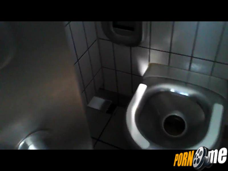 Autobahn WC